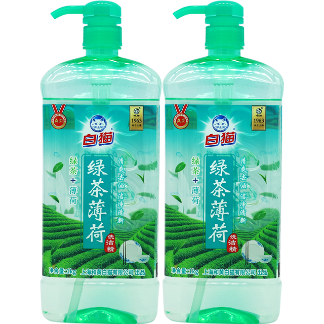 白猫 绿茶薄荷洗洁精 1kg×2 A类食品用餐具清洁液