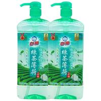 白猫 A类护手洗洁精 绿茶薄荷型 1kg*2瓶