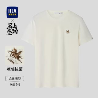 海澜之家 男士短袖T恤
