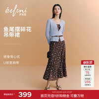移动端、京东百亿补贴：伊芙丽 秦岚代言鱼尾摆显瘦斜丝碎花宽肩带连衣裙 2026春新品