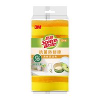 3M 抗菌防刮擦 5片装 洗碗布