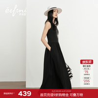 伊芙丽 秦岚代言 通勤连衣裙 爆款升级版