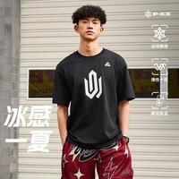 PEAK/匹克 维金斯冰巢科技圆领短袖T恤