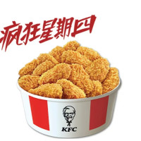 今日必买：美团外卖 周末外卖福利 领满60-30/80-40/100-50 大额外卖券