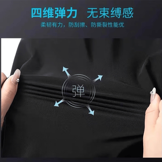 Hodo Men/红豆男装 2025春秋季男款直筒速干休闲裤 黑色 2XL