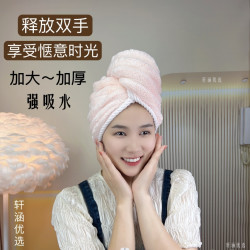 新款波浪纹加大加厚超强吸水干发帽 成人包头巾 简约速干洗头沐浴帽