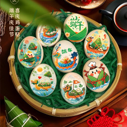 端午节装饰摆件鸡蛋鸭蛋贴纸创意礼品传统文化节日氛围仪式感用品