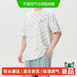 MLB 复古老花系列短袖男女同款休闲上衣户外运动时尚T恤半袖
