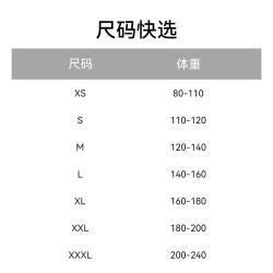 十如仕 CS01-02 无水染纯棉牛津纺 浅卡其条纹 XS 男士衬衫