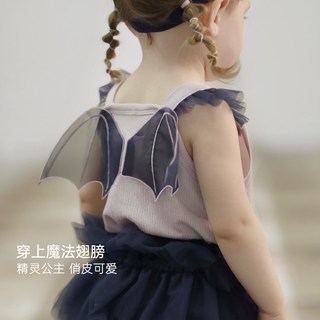 巴厘小猪 天丝莱赛尔 女童夏装套装 风信紫 73cm
