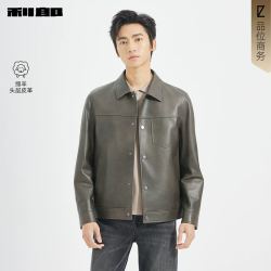 利郎 官方真皮皮衣男士翻领秋季新款夹克外套男装