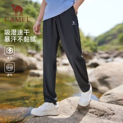 骆驼 运动速干裤男夏季父亲新款爸爸裤子透气休闲弹力直筒跑步卫裤