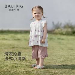 巴厘小猪 女童夏季薄款纯棉两件套