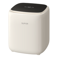 苏泊尔 SDBX5W-C17 银离子除菌螨 0.5kg 波轮迷你洗衣机