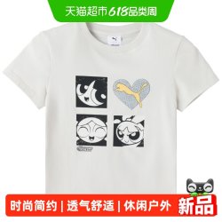 PUMA 运动生活 女款T恤 637468-82-050826