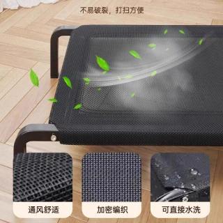 狗狗行军床四季通用宠物离地床透气防潮可拆洗狗窝中小型犬专用