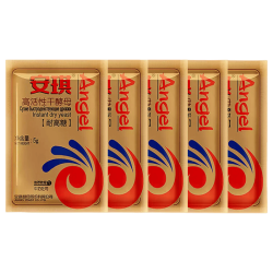 安琪 高活性干酵母粉 金装5g*5袋