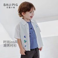 巴厘小猪 男童短袖衬衫 米白 80