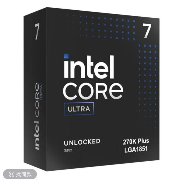 英特尔 Ultar7 270K PLUS