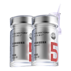 FIVEDOCTORS 五个女博士左旋虾青素胶囊口服12mg天然雨生红球藻维生素E白番茄