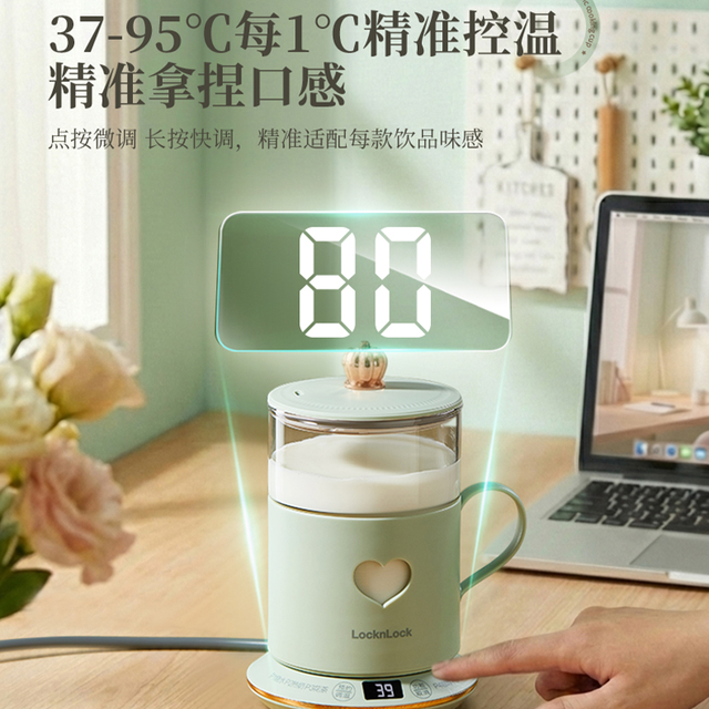 LOCK&LOCK 乐扣养生壶全玻璃内胆48小时保温EJK3495GRN