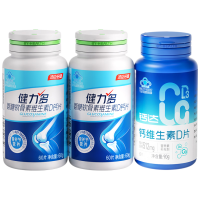 健力多 氨糖软骨素维生素D钙片 120片+钙D60片