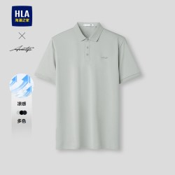 海澜之家 轻商务时尚系列 男士短袖POLO衫 HNTPW2F220A