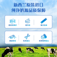 Neurio/纽瑞优 乳铁蛋白蓝钻版免疫球蛋白乳粉