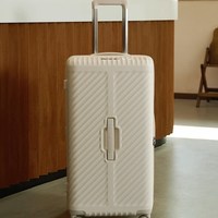 Diplomat外交官 密码锁 20英寸 拉杆箱