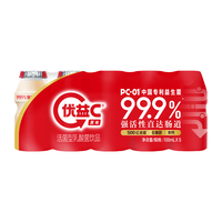 蒙牛 优益C乳酸菌饮品 0脂肪原味 100ml*10瓶