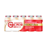 蒙牛 优益C 原味 100mL*10瓶 全程冷链 （plus会员免运费）