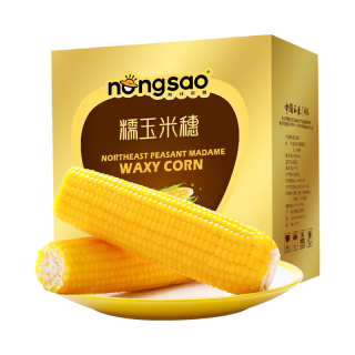 东北农嫂 黄糯玉米段 2kg约8穗 礼盒装