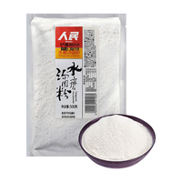 人民 水磨汤圆粉 500g