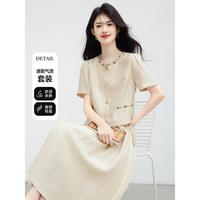 似水年华 手工织带拼接小香风衬衫半身裙套装