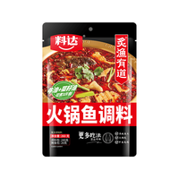 料达 美蛙鱼麻辣味火锅底料 260g