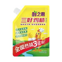 鲜之惠 三好鸡精 小袋装 调味品