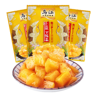 乌江 脆口萝卜 22g*10袋 泡菜咸菜