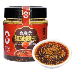 幺麻子 红油辣子 380g