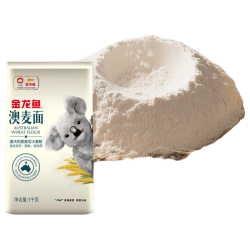 金龙鱼 澳大利亚麦芯小麦粉 中筋面粉  100%进口小麦 通用粉 馒头饺子粉 1kg*1袋
