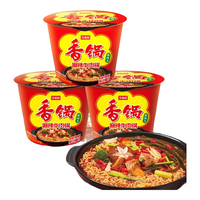 今麦郎 香锅 地道辣面 130g*3桶