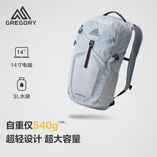 GREGORY格里高利 蜂鸟NANO 20L 户外登山包