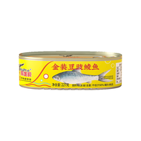 鹰金钱 金装豆豉鲮鱼罐头 227g