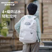SKECHERS斯凯奇 L325K086 轻便大容量 月球灰 儿童双肩背包