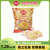 移动端、京东百亿补贴：佳农 金枕冻榴莲 1.28kg