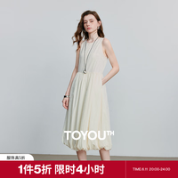 初语 肌理感高腰 女士连衣裙 米白色 L