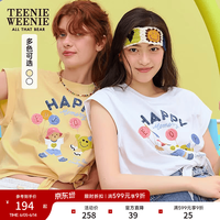 TEENIE WEENIE smiley联名系列小熊短袖T恤 象牙白 M