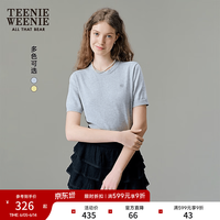 TEENIE WEENIE 小熊针织T恤 中灰色 S