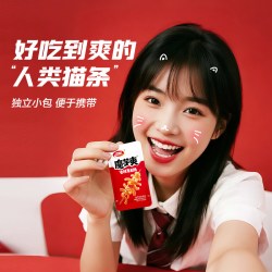 卫龙 魔芋爽辣条素毛肚香辣酸辣麻辣麻酱混合口味零食大礼包460g*2