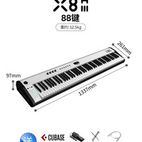 移动端：Midiplus X8HIII全配重FATAR重锤88键专业曲控制器midi键盘