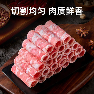 沃典 肥牛卷 500g